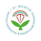 廣西廣播電視學校