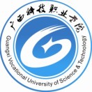廣西科技職業學院附屬中等職業學校