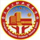 崇左理工職業技術學校