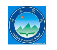 馬山縣民族職業技術學校