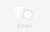 上林縣職業技術學校