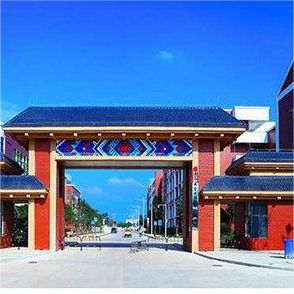 廣西動力技工學校